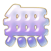 303