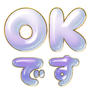 304