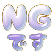 305