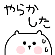 008