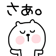 011