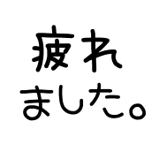 012