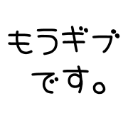 016