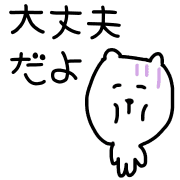 017