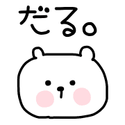 028