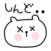 034
