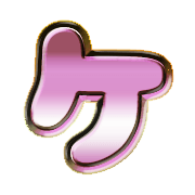 089