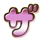 141