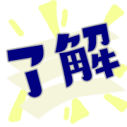267