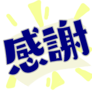 268