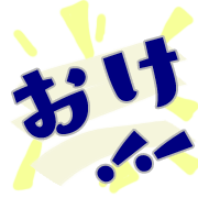 274