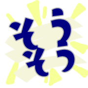 287