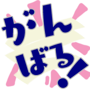 295
