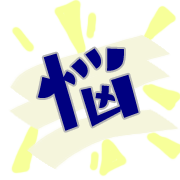 302