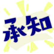 266