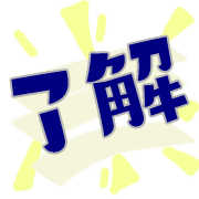 267