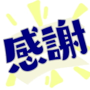 268