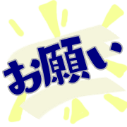 269