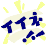 271
