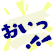 273