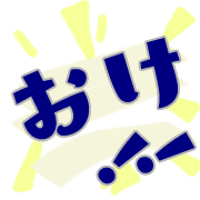 274