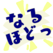 282