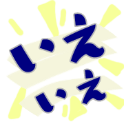 285