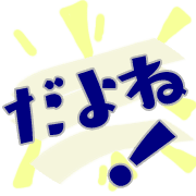 288