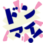 293