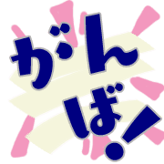 294