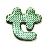 014