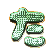 016