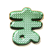 031