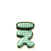 050