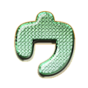 083