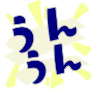 284