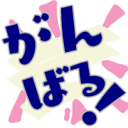 295