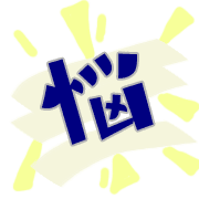 302
