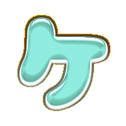 089