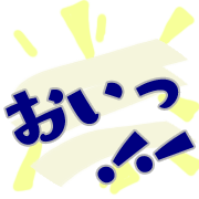 273