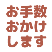 014