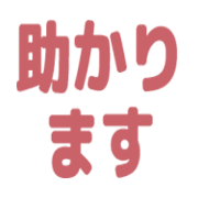 019