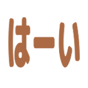 020