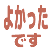 024