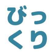 027