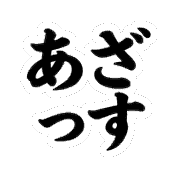 004