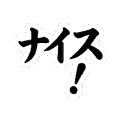 020