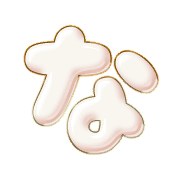 021