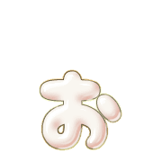 051