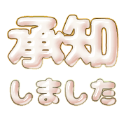 266